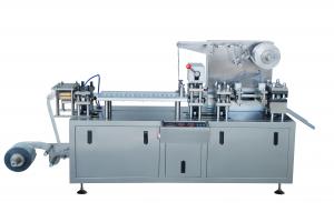 China DPP-120HMULTI-FUNCTION AL-PLASTIC(AL/AL)BLISTER PACKING MACHINE factory