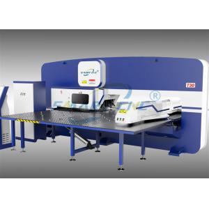 China High Reliability CNC Turret Punching Machine 42 Station Low Failure Rate factory