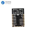 Ai-Thinker ESP-12E ESP8266 Wifi Module ESP8266 Serial IOT WIFI Wireless Module