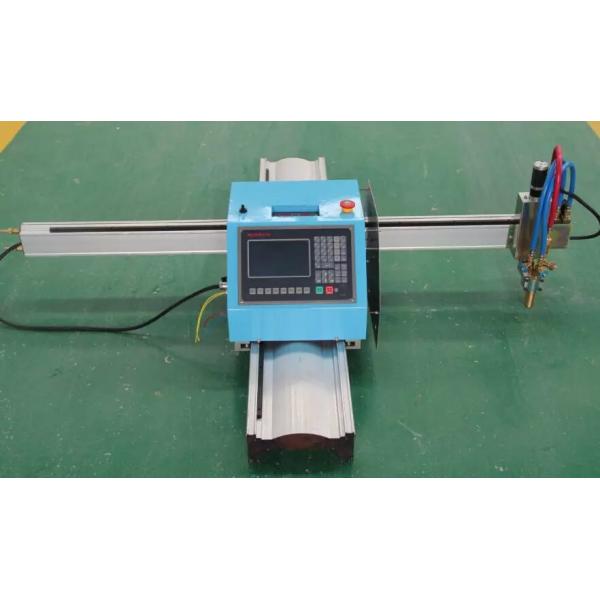 portable cnc sheet metal cutting machine