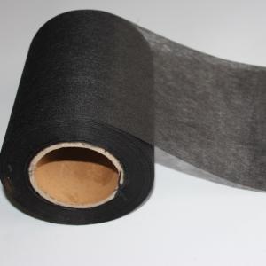 China Thermal-Bonded Nonwoven Fabric Polyester Activated Carbon Cloth for GAOXIN Black on sale