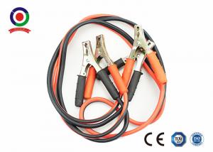 China 200A 2.5m Jump Leads Booster Cables , Eco Friendly Emergency Booster Cables factory
