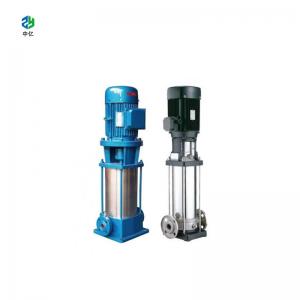 China Shaft Seal Packing Seal Vertical Multistage Centrifugal Pump For Various Industries on sale