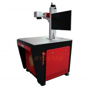 China 2.5D Deep Engraving Laser Machine 50HZ portable fiber laser engraver factory