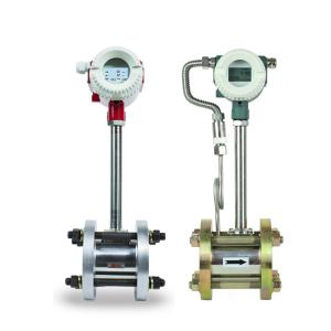 China 24VDC LCD Display Helium Gas Ammonia air Hydrogen Sulfide Magnetic Flow Meter Sensor factory