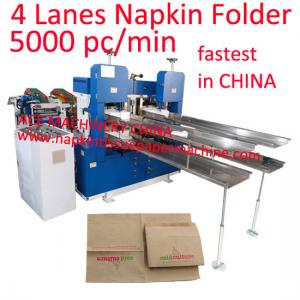 China High Speed Paper Napkin Folder Machine For 1/6 Tall-Fold Tork Table Dispenser Napkin on sale