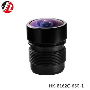 China Waterproof Vehicle Camera Lenses M12x0.5 Wide Angle Undistorted factory