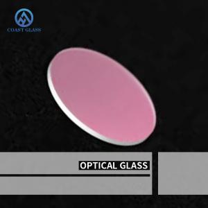 China Optical Glass Clear Anti Reflective Coating UV Fused Silica Optical Windows factory