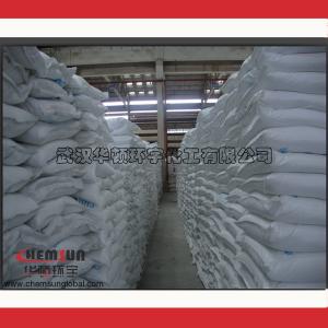 China Magnesium Fluoride used in ceramic and glass industry on sale