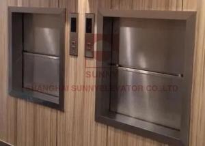 China Factory Dumbwaiter Lift Residential Kitchen Food Elevator 0.4m/S With Emergency Stop Switch factory