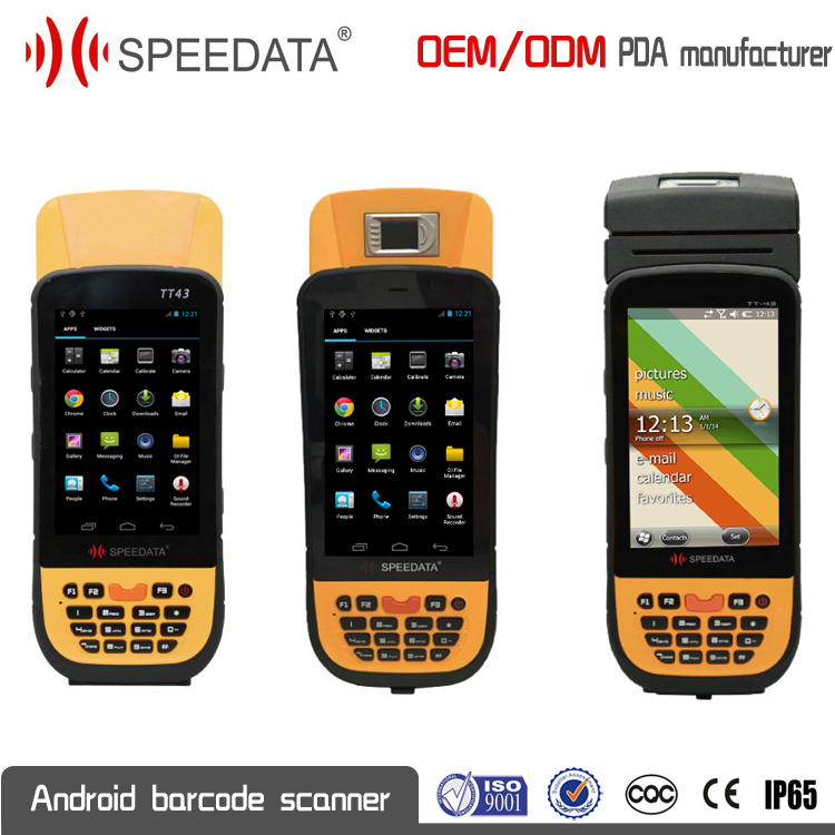 Waterproof Outdoor Handheld RFID Reader Portable For Smart Vending Machine