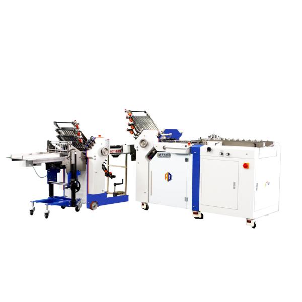 Industrial Paper Machinery Fast Speed Automatic A4 Paper Air Suction Feeding Folder For Leaflets