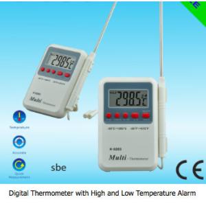 Buy cheap White 0.2F H-9283 Room Thermometer With Alarm from wholesalers