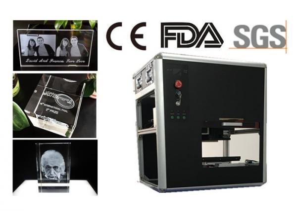 China Portable Personalized 3D Photo Portrait Crystal Laser Engraving Machine 532nm Laser factory