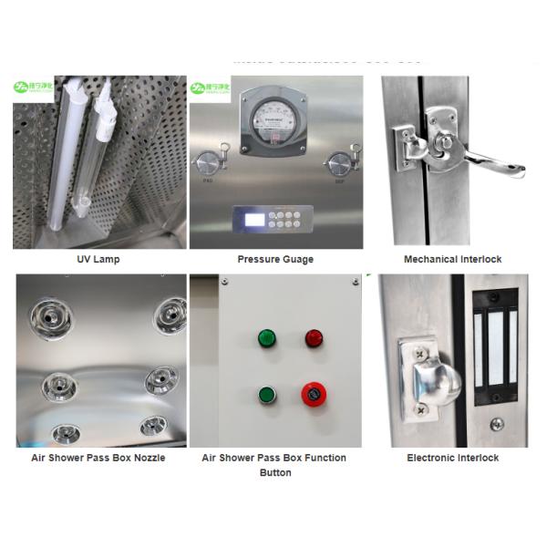 YANING Clean Room Pass Through Box Electronic Interlocking Control For Air Shower
