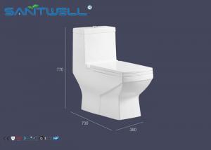 China Single Piece WC sanitary ware s trap bowl toilet CE Certification on sale