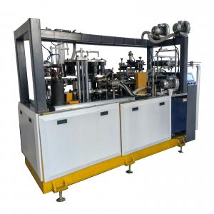 China Factory Direct Sales disposable paper cup making paper cup packing machine factory
