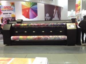 China Summer Sleeping Mat Printing Machine With Two Epson DX5 Print Head factory