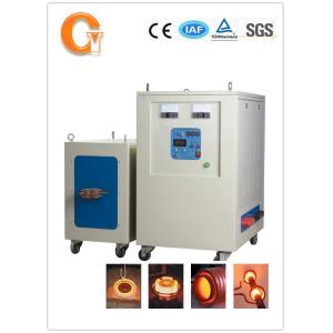 Buy cheap Metal Shaft Induction Heating Equipment For Hardening / Quenching from wholesalers