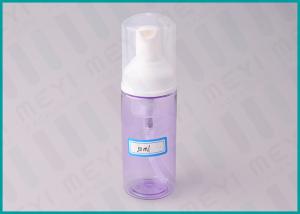 China 50 ML Purple Translucent PET Foam Soap Pump Bottle For Shaving Cream factory