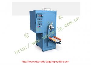China carbon black granule packing machine valve type paper bag 25 kg 30-120 bags per hour packing speed on sale