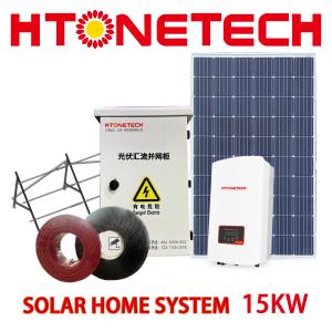 China HT-S PV Mounting Systems 15W Freezer Saves Electricity Bills Power factory