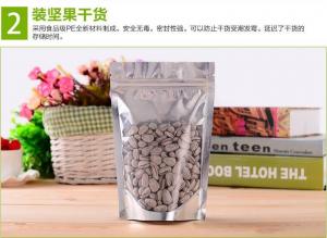China Vacuum Packaging Bag,Vacuum Bag Wholesale,Nylon Pe Vacuum Bag on sale