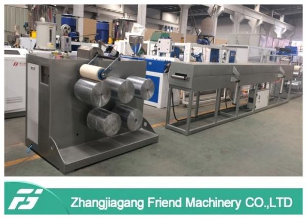 China High Grade Plastic Profile Production Line High Efficient 25-30kg/H Capacity factory
