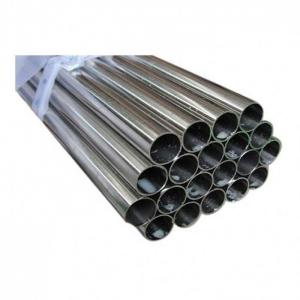 China Ss Exhaust Tubing Stainless Steel Mandrel Bent Exhaust Tubing Thick Wall Stainless Steel Pipe factory