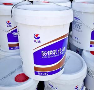 China Transparent Hydraulic Synthetic Lubricant Oil Silicone Fluid Aw 46 factory