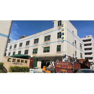 SHENZHEN HUIYUNHAI TECH CO., LTD