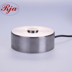 China Fishing Scales Compression Load Cell , Aluminum Alloy Strain Gauge Transducer factory
