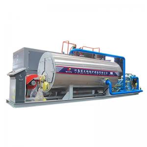 China High Capacity Gas-Fired Hot Water Boiler With Efficient Performance 0.35-14MW factory