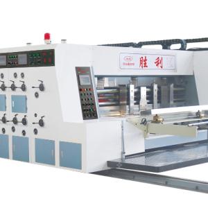 China Computerized Corrugated Flexo Printing Machine factory