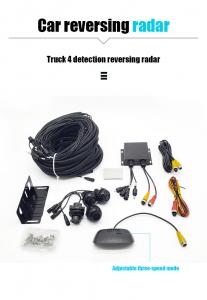 China 720P 8 Parking Sensors Rear Parking Assist System ODM With Voice Alarm System factory