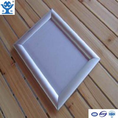 China High quality silver anodized matt aluminium led poster frame factory