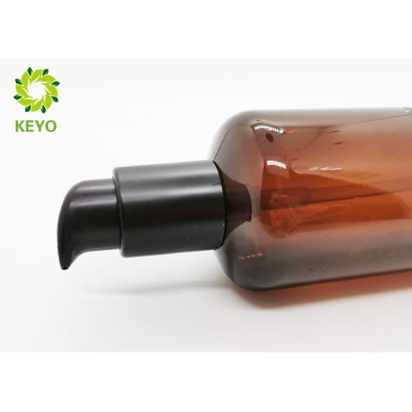 Amber Shampoo And Conditioner Bottles / Empty Plastic Pump Bottles 150ml