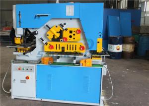 China High Precision Hydraulic Punch And Shear Machine , Hydraulic Angle Cutting Machine factory