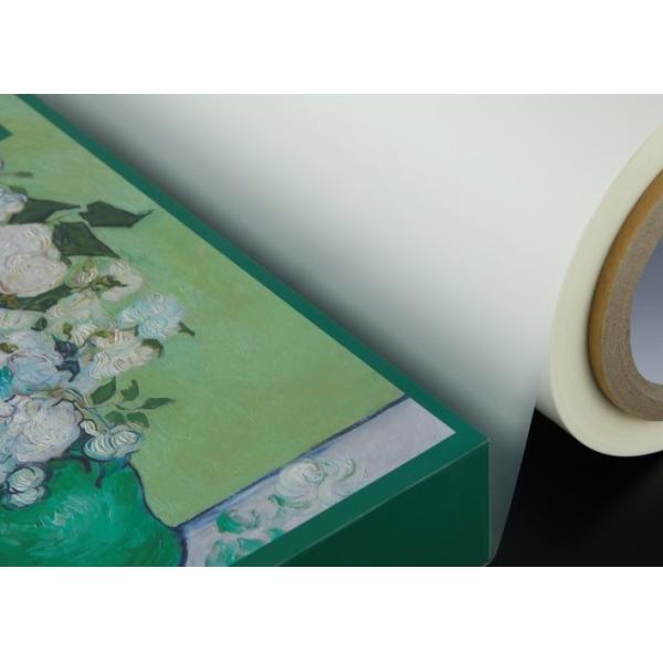 Scratch-Resistant Soft- Touch Matt Lamination For Box Packaging Solutions