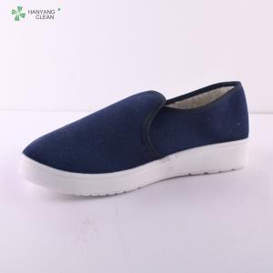 China PU PVC Blue Canvas Anti Static Shoes With Absorb Sweat / Dexterity on sale