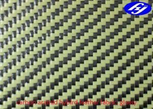 China High Tensile Faux Leather Fabric / Glossy Twill Carbon Aramid Hybrid Fabric factory