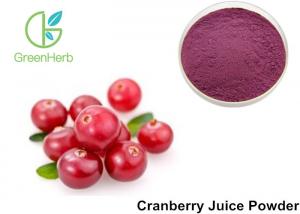 China Pure Cranberry  Fruit Juice Powder High Proantho Cyanidins For Function Foods factory