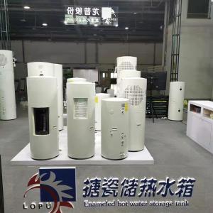 China 60L-200L Heat Pump Water Heater Heat Pump Hot Water Cylinder factory
