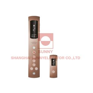 Passenger Elevator Car Operating Panel With 7 Segment Display