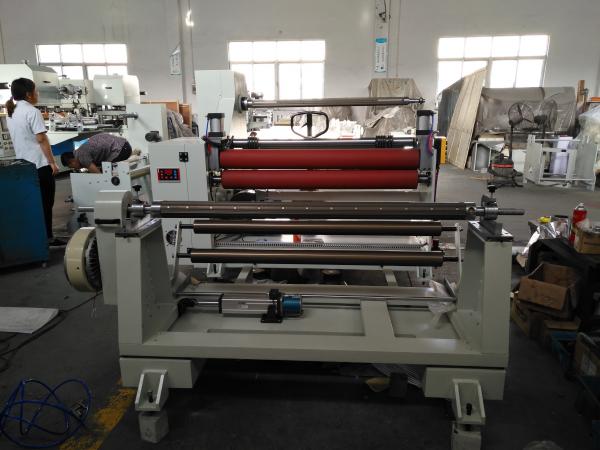  ---- Application This slitting machine is professional for slitting all kinds of blank label , film , paper, non-woven and other self-adhesive products, Especially for slitting all kinds of self-adhesive label applied in many industrial line such as in food, medicine, chemicals, logistics, clothes, trademarks, tag, electronics, toys, gifts, stationery, home appliance , supermarket ...... 