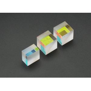 N-BK7 Polarizing Beamsplitter Cube(PBS) Prism
