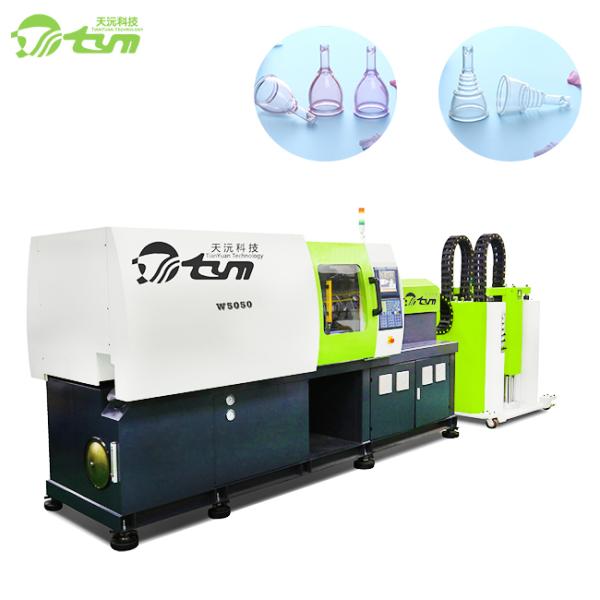 Energy Saving LSR Injection Machine For Menstrual Cup / Injection Moulding Equipment