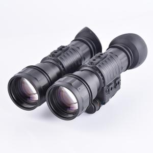 Binocular Night Vision Imaging WiFi Thermal Scope Camera Portable