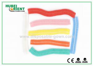 China Hospital Use Non-Woven Mob Cap With Single or Double Elastic Machine made Disposable Medical Use PP Head Cap on sale