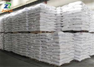 China EDTA Ferric Sodium Salt / EDTA-FeNa CAS 15708-41-5 on sale